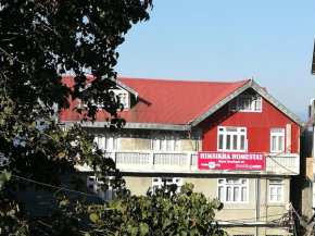  Himshikha Homestay  Дарджилинг